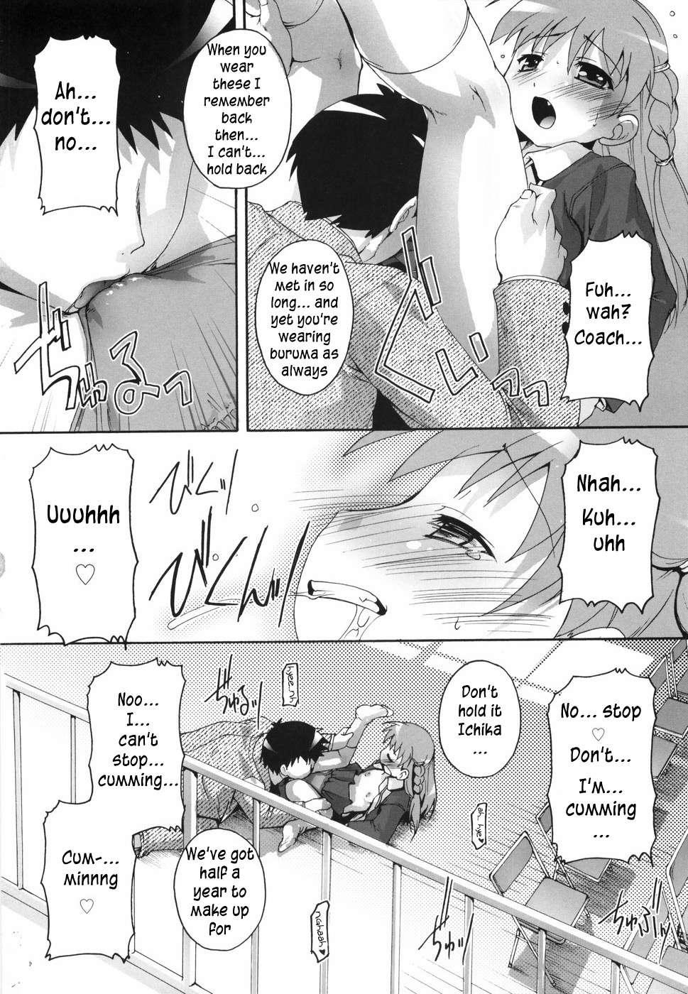 Bloomark Chapter 1000 Page 91